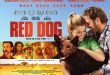 Dog Movie